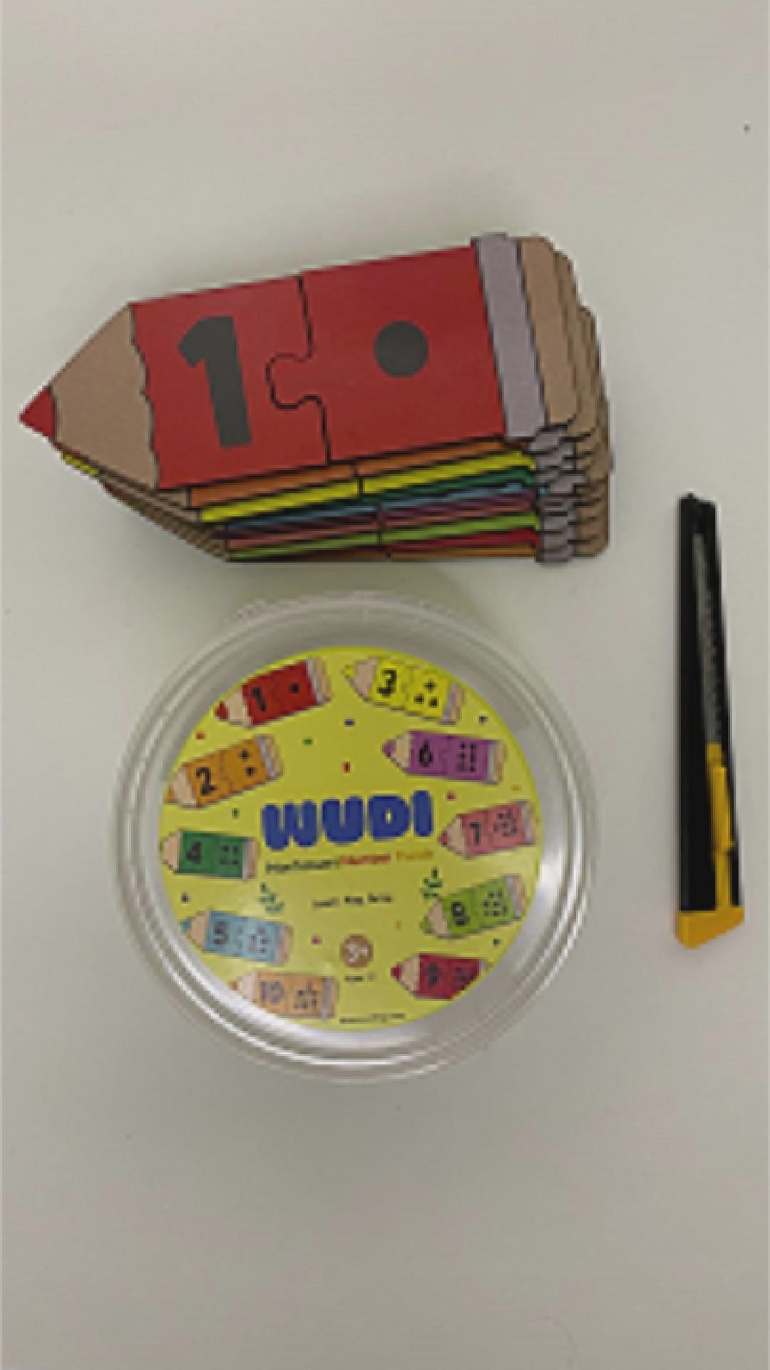 Montessori Number Puzzle